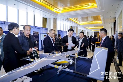 智绘新时空 南方测绘2021用户大会合肥站——测绘服务新篇章