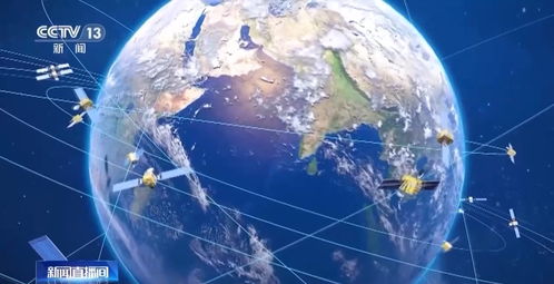 从天边到身边 北斗应用与测绘服务的深度融合