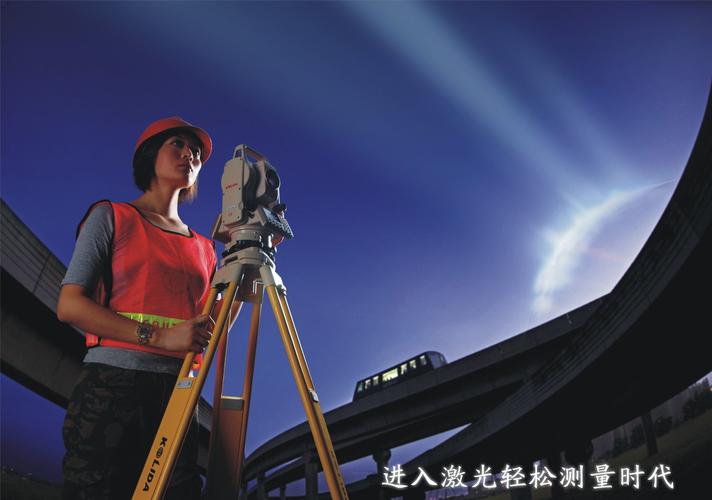 佛山市中鼎工程勘察院 专业测绘服务，赋能城市发展与工程建设